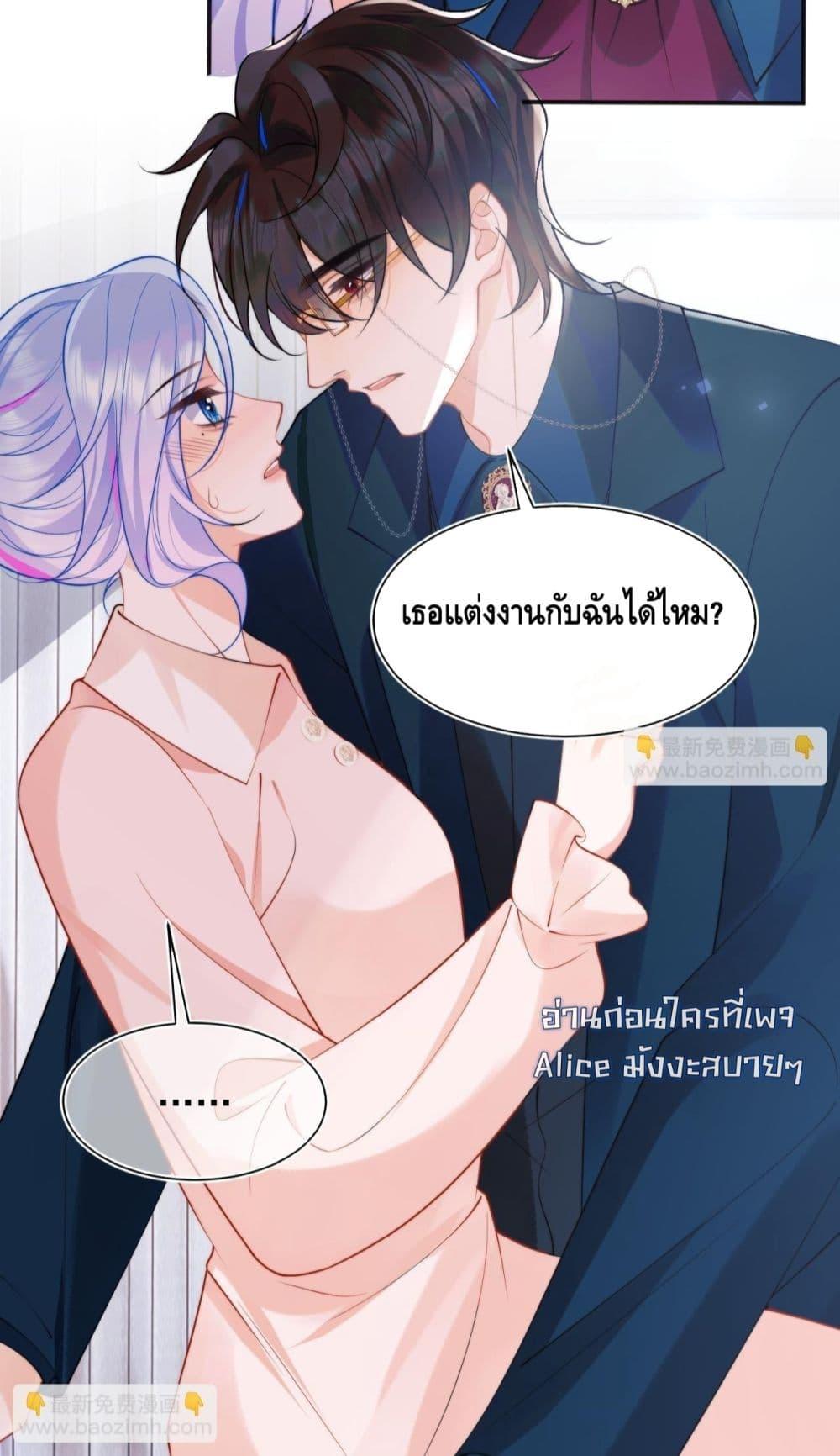 Manga-lc-com อ่านมังงะ อ่านการ์ตูน ออนไลน์ ฟรี CommanderGaoL ตอนที่ 1 2 3 4 5 6 7 8 9 10 11 12 13 14 ฟรี ไม่มีโฆษณา Manga-lc - อ่าน มังงะ อ่าน การ์ตูน ออนไลน์ อ่านมังงะ ฟรี