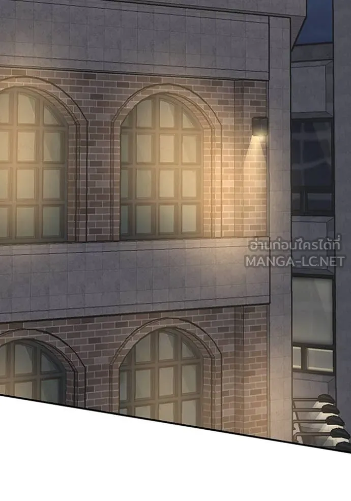 ฉันเนี่ยนะ ตอนที่ 29 รูปที่ 7