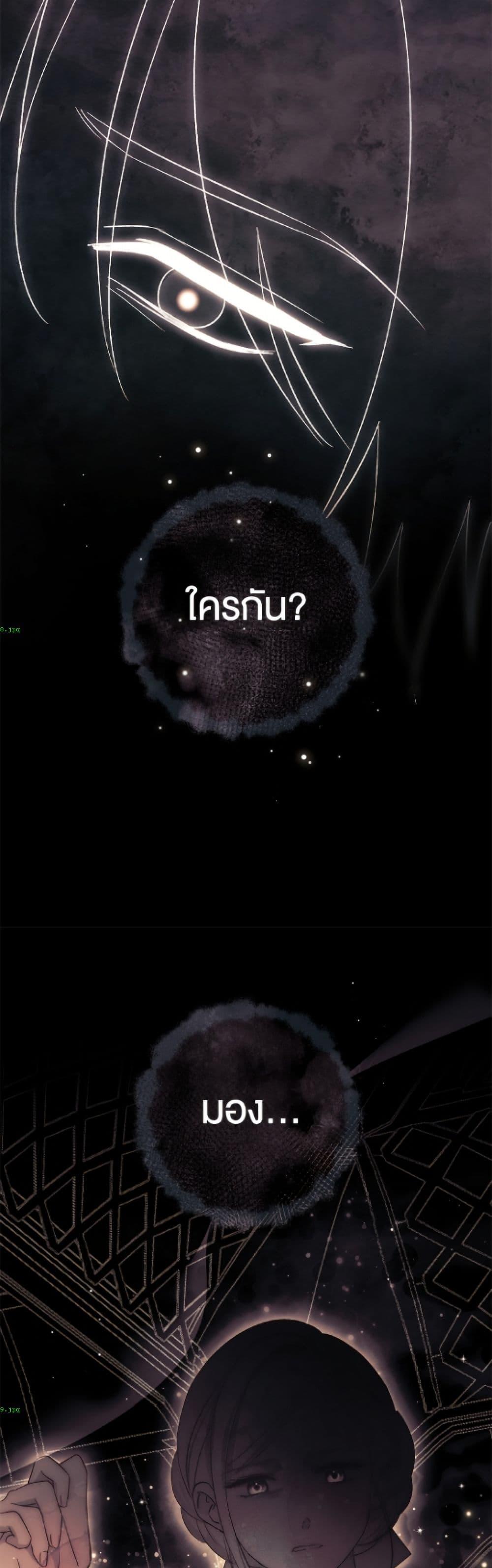 Manga-lc-com อ่านมังงะ อ่านการ์ตูน ออนไลน์ ฟรี The Villain’s Match Is Too Perfect ตอนที่ 1 2 3 4 5 6 7 8 9 10 11 12 13 14 ฟรี ไม่มีโฆษณา Manga-lc - อ่าน มังงะ อ่าน การ์ตูน ออนไลน์ อ่านมังงะ ฟรี