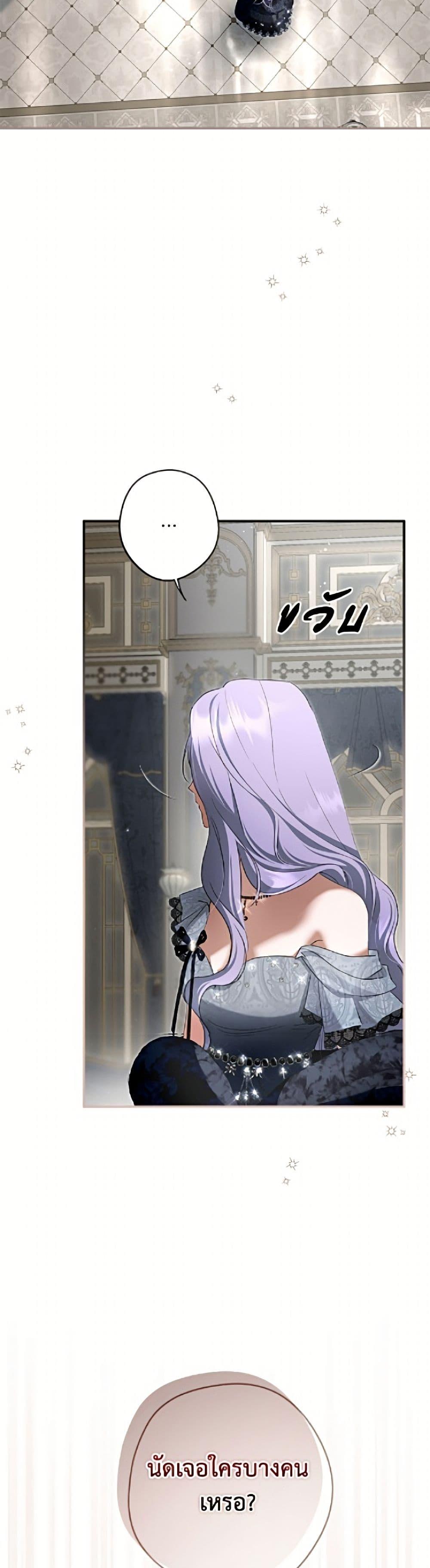 Manga-lc-com อ่านมังงะ อ่านการ์ตูน ออนไลน์ ฟรี An Extra Stole the Male Leads ตอนที่ 1 2 3 4 5 6 7 8 9 10 11 12 13 14 ฟรี ไม่มีโฆษณา Manga-lc - อ่าน มังงะ อ่าน การ์ตูน ออนไลน์ อ่านมังงะ ฟรี