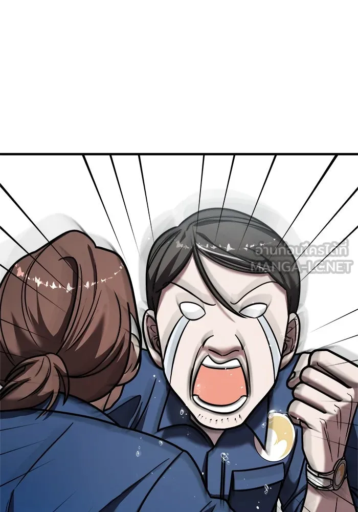 วายร้ายก็อยากมีรัก ตอนที่ 17 รูปที่ 48