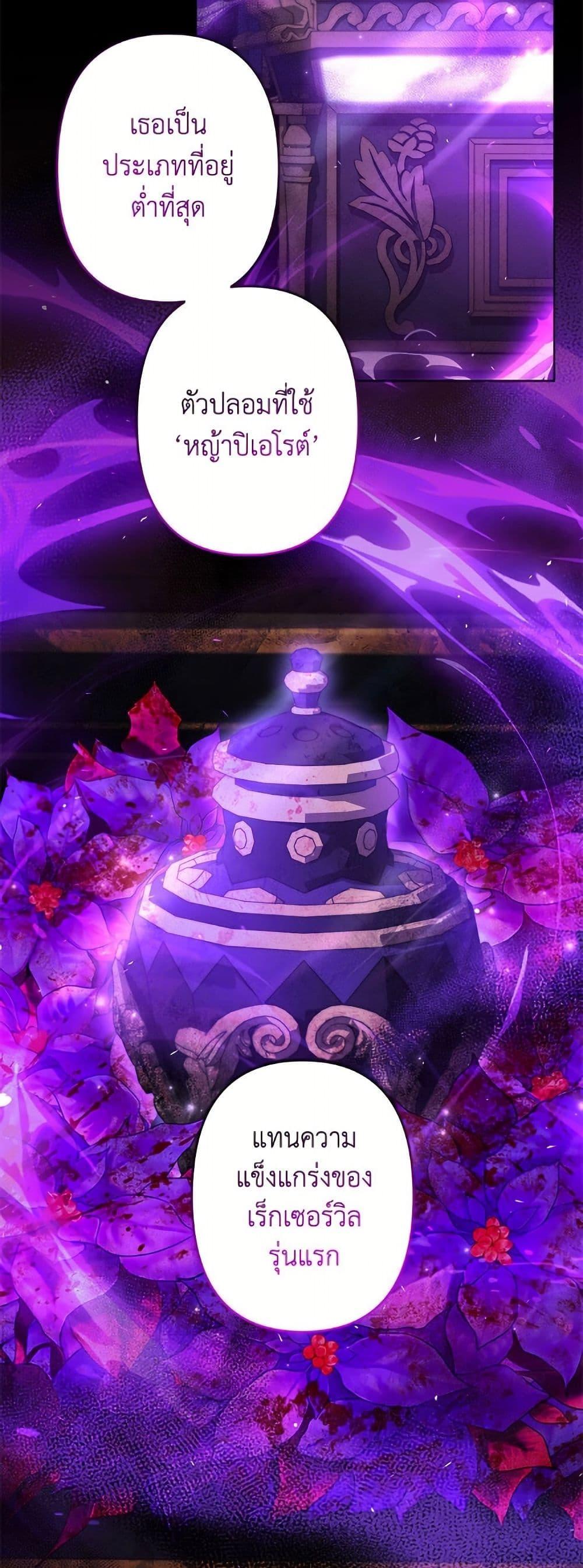 Manga-lc-com อ่านมังงะ อ่านการ์ตูน ออนไลน์ ฟรี I Need to Raise My Sister Right ตอนที่ 1 2 3 4 5 6 7 8 9 10 11 12 13 14 ฟรี ไม่มีโฆษณา Manga-lc - อ่าน มังงะ อ่าน การ์ตูน ออนไลน์ อ่านมังงะ ฟรี