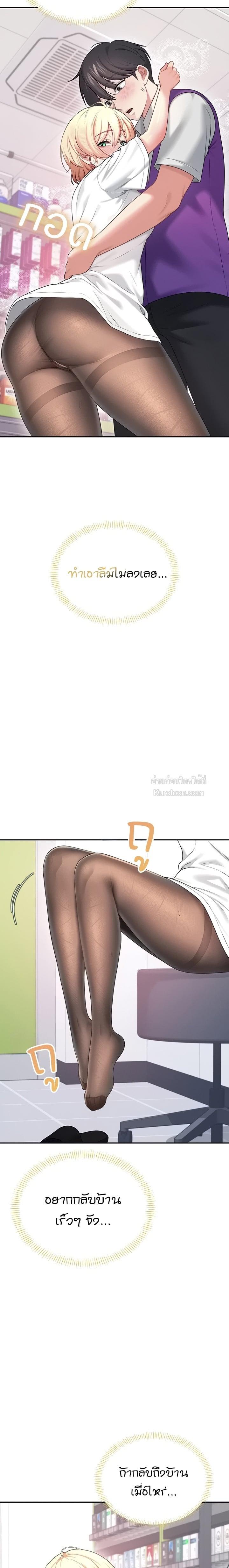 Doujin-Lc- อ่าน โดจิน มังฮวา เกาหลี ญี่ปุ่น จีน แปลไทย เสียวไร้สาย ตอนที่ 1 2 3 4 5 6 7 8 9 10 11 12 13 14 ฟรี ไม่มีโฆษณา อ่าน โดจิน Manhwa เกาหลี ญี่ปุ่น จีน เรามีครบ คัดมาให้เน้นๆ โดจิน 18+ รับประกันความฟินโดย  Doujin Lc