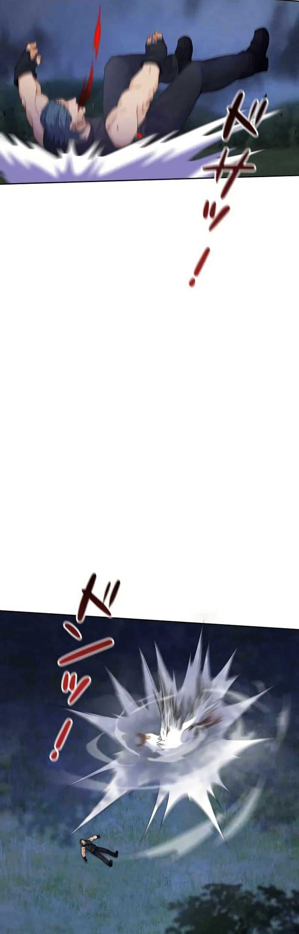 Manga-lc-com อ่านมังงะ อ่านการ์ตูน ออนไลน์ ฟรี Aiming for Maximal Level in a Post-Apocalyptic World ตอนที่ 1 2 3 4 5 6 7 8 9 10 11 12 13 14 ฟรี ไม่มีโฆษณา Manga-lc - อ่าน มังงะ อ่าน การ์ตูน ออนไลน์ อ่านมังงะ ฟรี