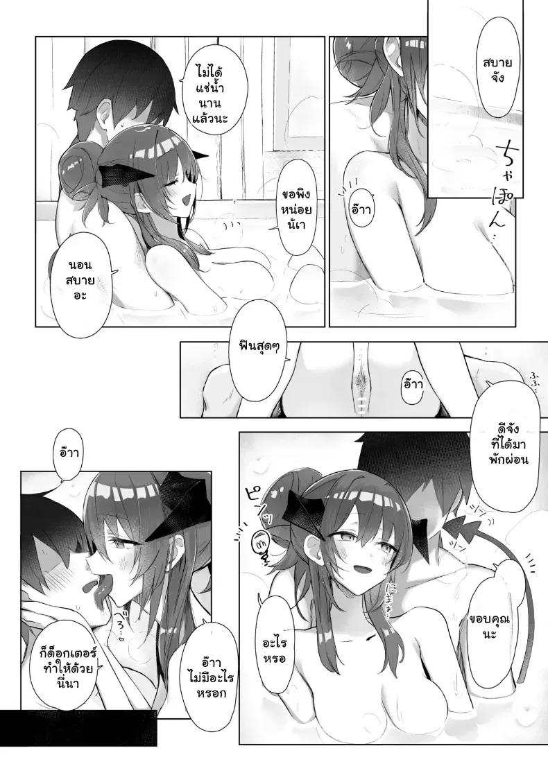 Doujin-Lc- อ่าน โดจิน มังฮวา เกาหลี ญี่ปุ่น จีน แปลไทย เพื่อนกันเขาไม่ทำแบบนี้หรอกนะ ตอนที่ 1 2 3 4 5 6 7 8 9 10 11 12 13 14 ฟรี ไม่มีโฆษณา อ่าน โดจิน Manhwa เกาหลี ญี่ปุ่น จีน เรามีครบ คัดมาให้เน้นๆ โดจิน 18+ รับประกันความฟินโดย  Doujin Lc