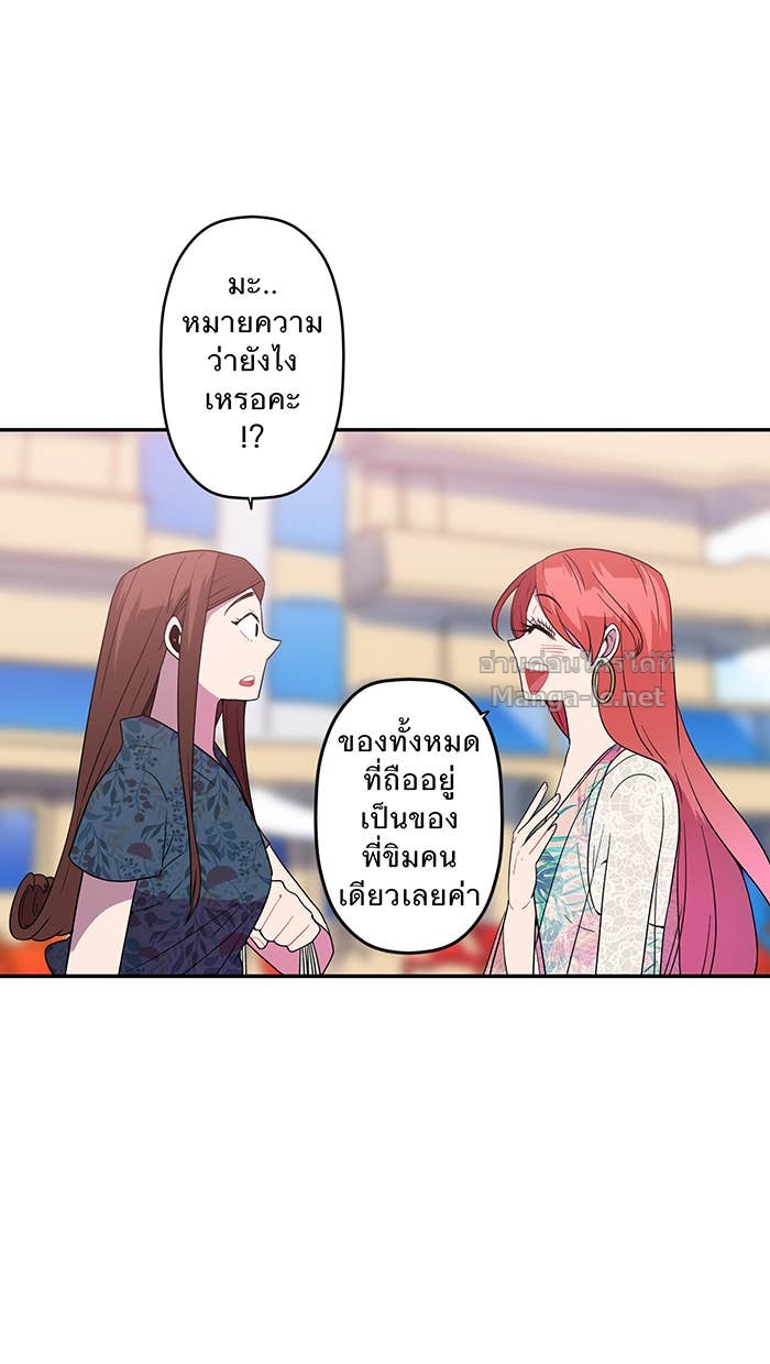 Doujin-Lc- อ่าน โดจิน มังฮวา เกาหลี ญี่ปุ่น จีน แปลไทย Take My Money รักนี้...มีเปย์ ตอนที่ 1 2 3 4 5 6 7 8 9 10 11 12 13 14 ฟรี ไม่มีโฆษณา อ่าน โดจิน Manhwa เกาหลี ญี่ปุ่น จีน เรามีครบ คัดมาให้เน้นๆ โดจิน 18+ รับประกันความฟินโดย Doujin Lc