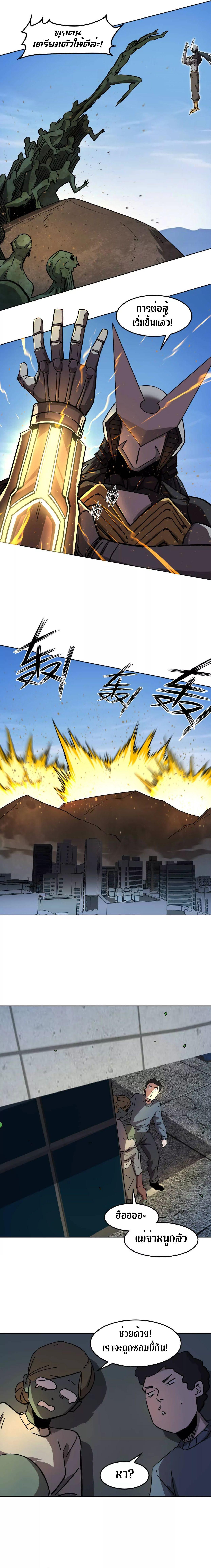 Manga-lc-com อ่านมังงะ อ่านการ์ตูน ออนไลน์ ฟรี Mr.Zombie ตอนที่ 1 2 3 4 5 6 7 8 9 10 11 12 13 14 ฟรี ไม่มีโฆษณา Manga-lc - อ่าน มังงะ อ่าน การ์ตูน ออนไลน์ อ่านมังงะ ฟรี