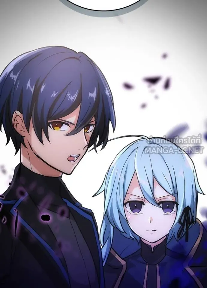 เป้าหมายครั้งที่ 2 ตอนที่ 14 รูปที่ 138