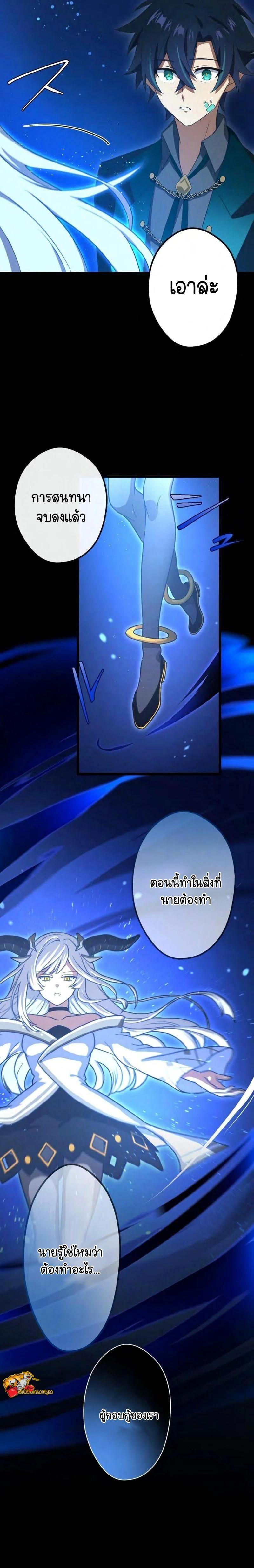 Manga-lc-com อ่านมังงะ อ่านการ์ตูน ออนไลน์ ฟรี I Reincarnated as an SSS-Ranked Goblin ตอนที่ 1 2 3 4 5 6 7 8 9 10 11 12 13 14 ฟรี ไม่มีโฆษณา Manga-lc - อ่าน มังงะ อ่าน การ์ตูน ออนไลน์ อ่านมังงะ ฟรี