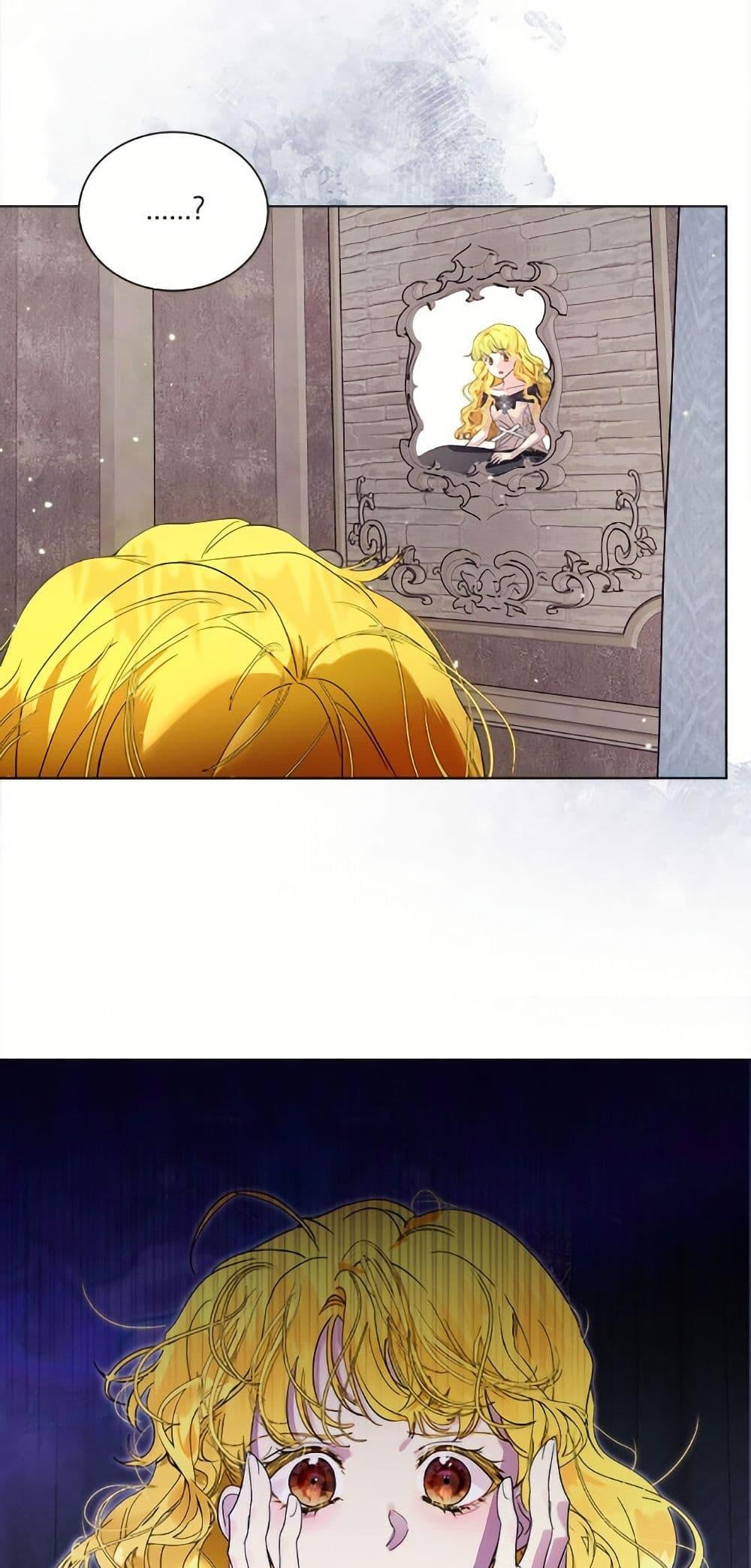 Manga-lc-com อ่านมังงะ อ่านการ์ตูน ออนไลน์ ฟรี Miss Not-So Sidekick ตอนที่ 1 2 3 4 5 6 7 8 9 10 11 12 13 14 ฟรี ไม่มีโฆษณา Manga-lc - อ่าน มังงะ อ่าน การ์ตูน ออนไลน์ อ่านมังงะ ฟรี