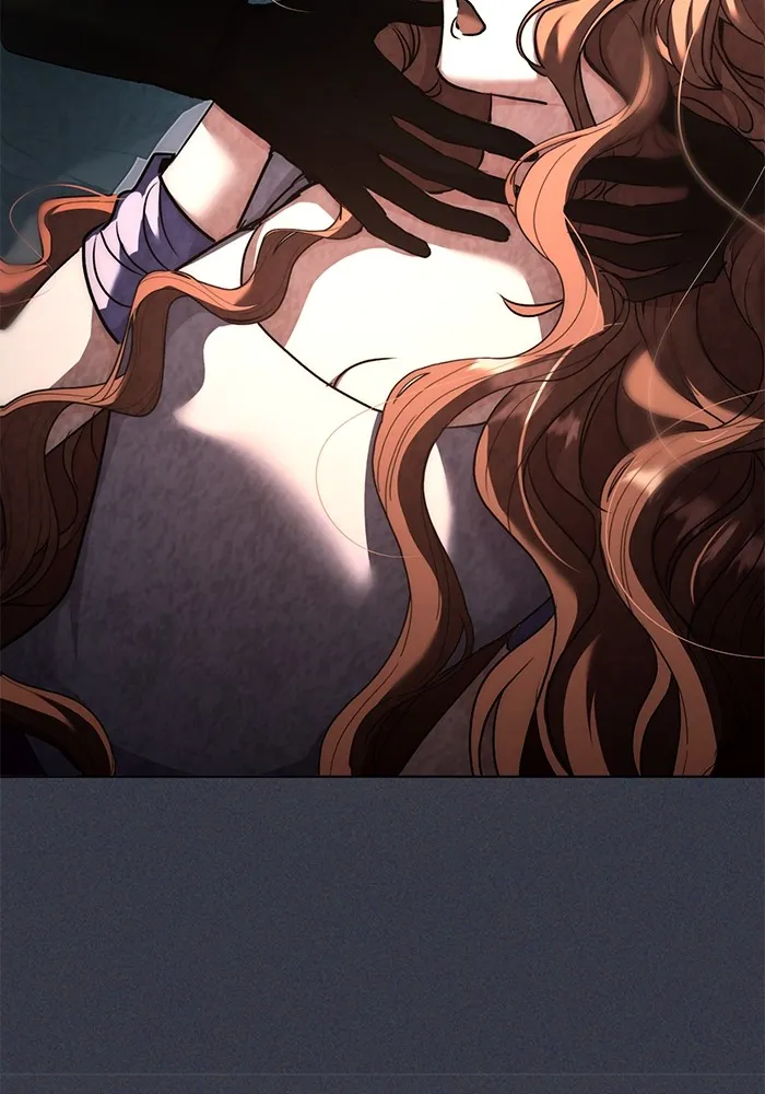 ออร่าดาราอัจฉริยะ ตอนที่ 16 รูปที่ 71