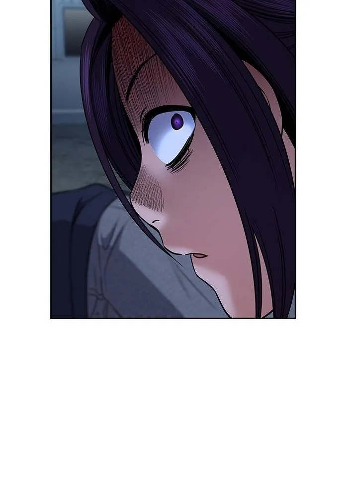 การศึกษาที่แท้จริง ตอนที่ 181 รูปที่ 7