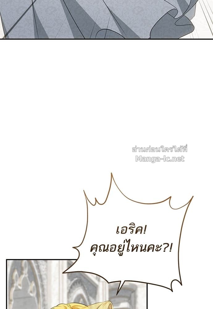 Doujin-Lc- อ่าน โดจิน มังฮวา เกาหลี ญี่ปุ่น จีน แปลไทย อยากได้ ก็เอาไป ตอนที่ 1 2 3 4 5 6 7 8 9 10 11 12 13 14 ฟรี ไม่มีโฆษณา อ่าน โดจิน Manhwa เกาหลี ญี่ปุ่น จีน เรามีครบ คัดมาให้เน้นๆ โดจิน 18+ รับประกันความฟินโดย Doujin Lc