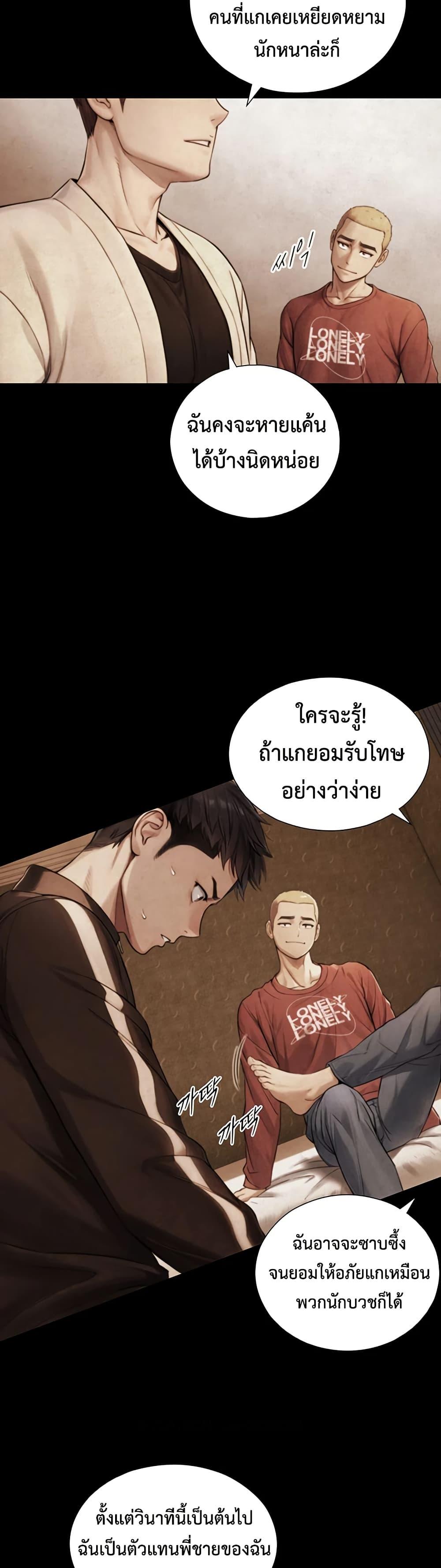 Doujin-Lc- อ่าน โดจิน มังฮวา เกาหลี ญี่ปุ่น จีน แปลไทย Like Father ตอนที่ 1 2 3 4 5 6 7 8 9 10 11 12 13 14 ฟรี ไม่มีโฆษณา อ่าน โดจิน Manhwa เกาหลี ญี่ปุ่น จีน เรามีครบ คัดมาให้เน้นๆ โดจิน 18+ รับประกันความฟินโดย  Doujin Lc