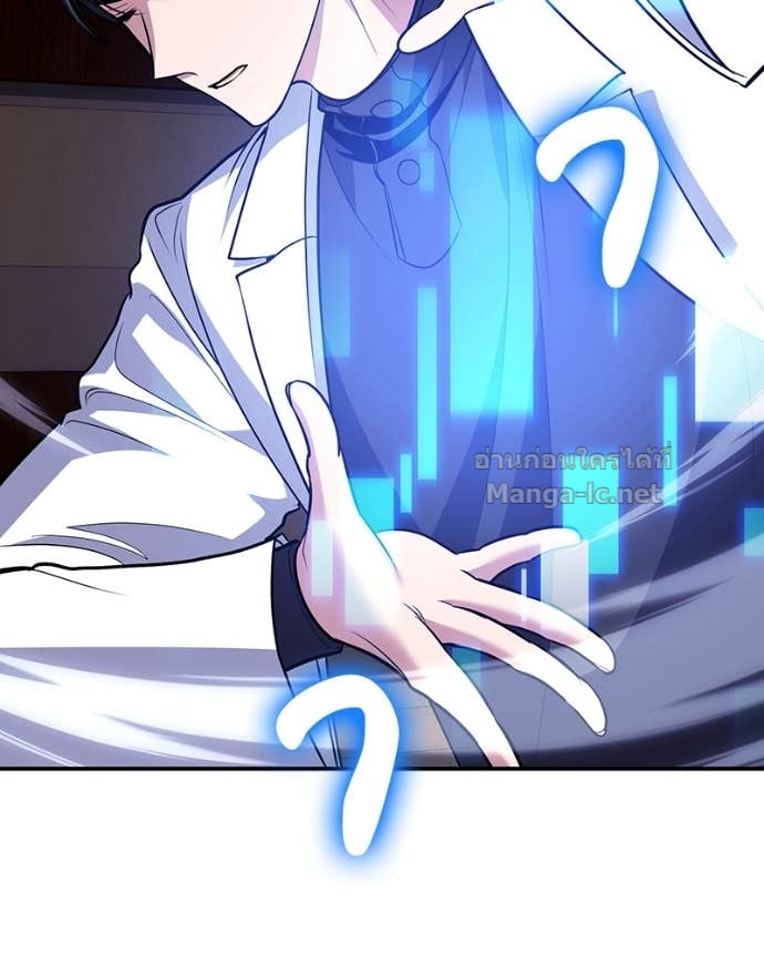 Doujin-Lc- อ่าน โดจิน มังฮวา เกาหลี ญี่ปุ่น จีน แปลไทย ฮีลเลอร์กำมะลอ ตอนที่ 1 2 3 4 5 6 7 8 9 10 11 12 13 14 ฟรี ไม่มีโฆษณา อ่าน โดจิน Manhwa เกาหลี ญี่ปุ่น จีน เรามีครบ คัดมาให้เน้นๆ โดจิน 18+ รับประกันความฟินโดย Doujin Lc