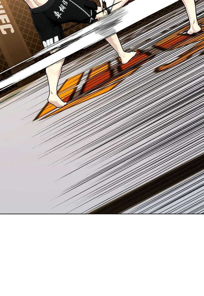 หมาหัวเน่าเก๋าเกินไป ตอนที่ 75 รูปที่ 91