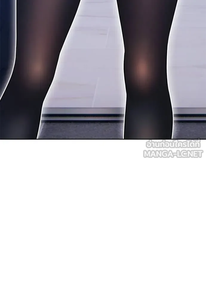 +99 ท่อนไม้ ตอนที่ 176 รูปที่ 279