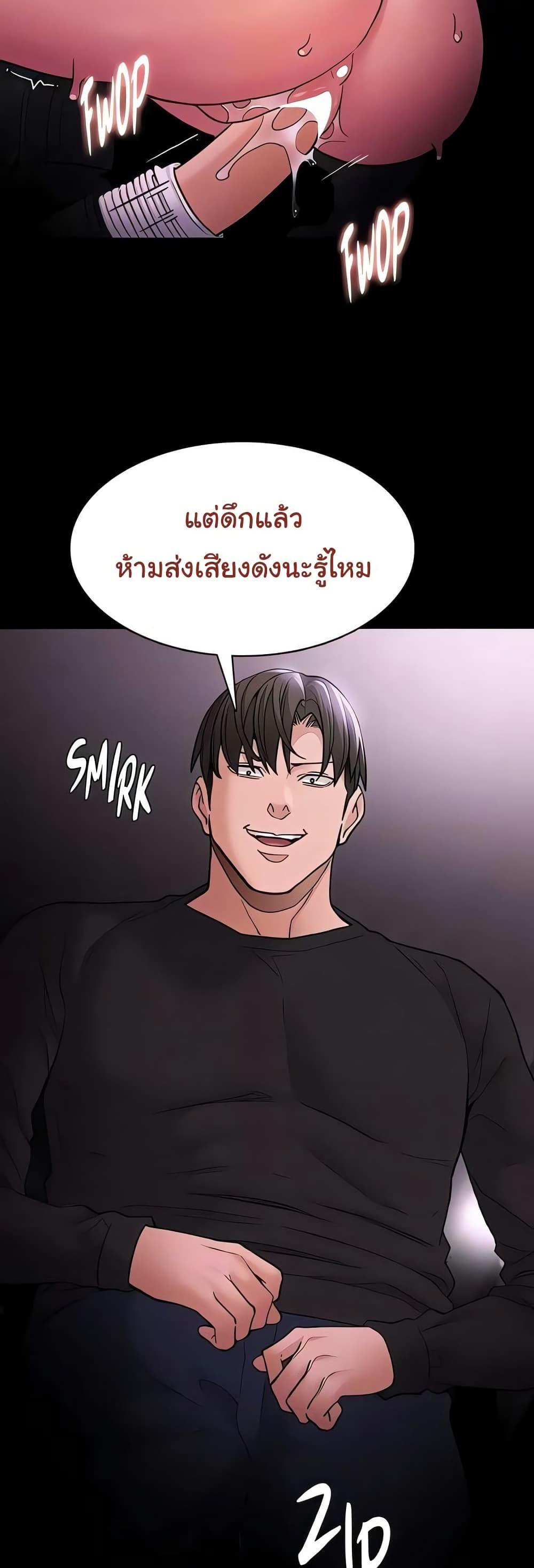 Doujin-Lc- อ่าน โดจิน มังฮวา เกาหลี ญี่ปุ่น จีน แปลไทย Pervert Diary ตอนที่ 1 2 3 4 5 6 7 8 9 10 11 12 13 14 ฟรี ไม่มีโฆษณา อ่าน โดจิน Manhwa เกาหลี ญี่ปุ่น จีน เรามีครบ คัดมาให้เน้นๆ โดจิน 18+ รับประกันความฟินโดย  Doujin Lc