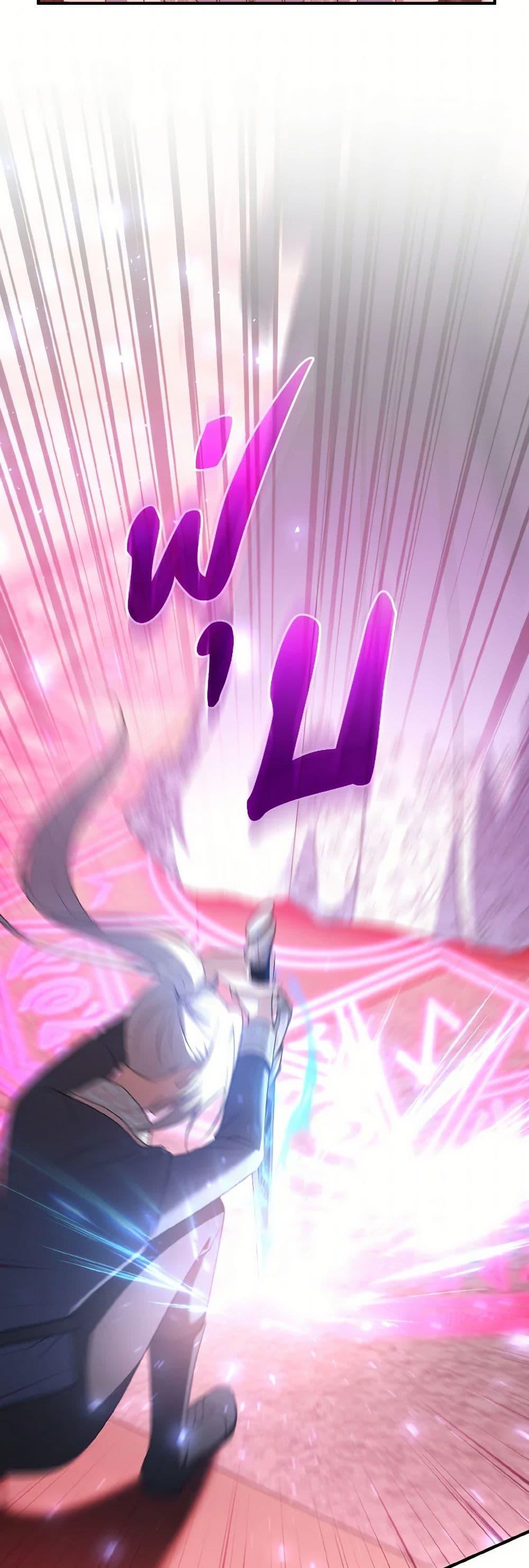 Manga-lc-com อ่านมังงะ อ่านการ์ตูน ออนไลน์ ฟรี I Plan To Become The Master Of A Stolen Family ตอนที่ 1 2 3 4 5 6 7 8 9 10 11 12 13 14 ฟรี ไม่มีโฆษณา Manga-lc - อ่าน มังงะ อ่าน การ์ตูน ออนไลน์ อ่านมังงะ ฟรี