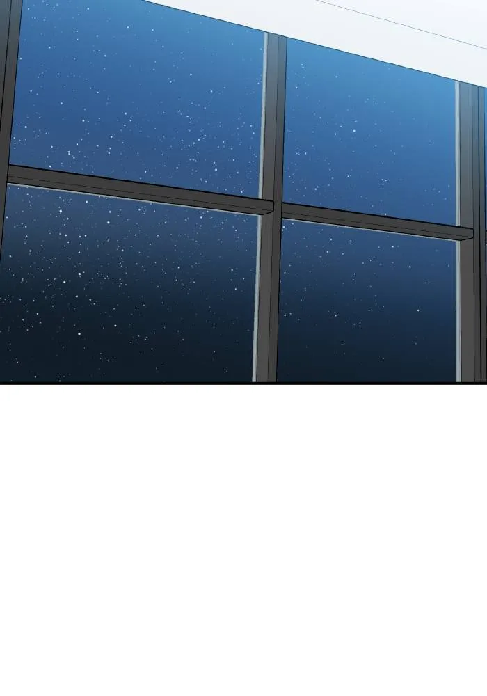 ราชาแห่งอ็อกทากอน ตอนที่ 57 รูปที่ 28