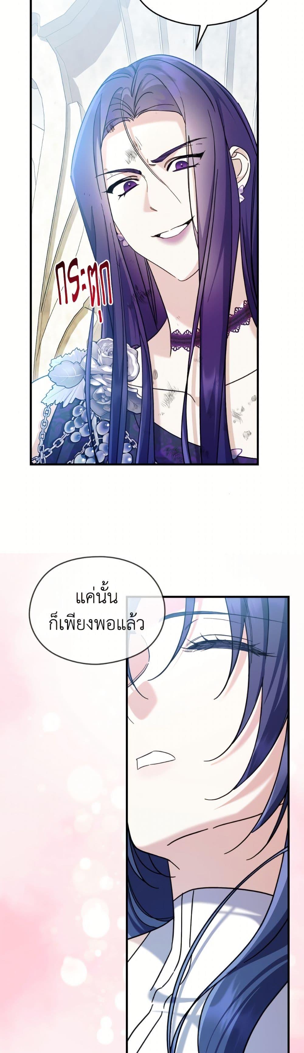 Manga-lc-com อ่านมังงะ อ่านการ์ตูน ออนไลน์ ฟรี I Don’t Want to Work! ตอนที่ 1 2 3 4 5 6 7 8 9 10 11 12 13 14 ฟรี ไม่มีโฆษณา Manga-lc - อ่าน มังงะ อ่าน การ์ตูน ออนไลน์ อ่านมังงะ ฟรี