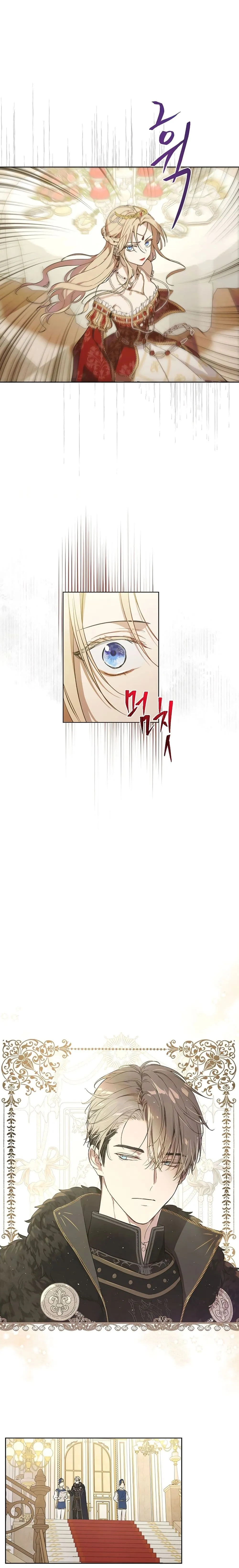 Manga-lc-com อ่านมังงะ อ่านการ์ตูน ออนไลน์ ฟรี The Forgotten Field ตอนที่ 1 2 3 4 5 6 7 8 9 10 11 12 13 14 ฟรี ไม่มีโฆษณา Manga-lc - อ่าน มังงะ อ่าน การ์ตูน ออนไลน์ อ่านมังงะ ฟรี