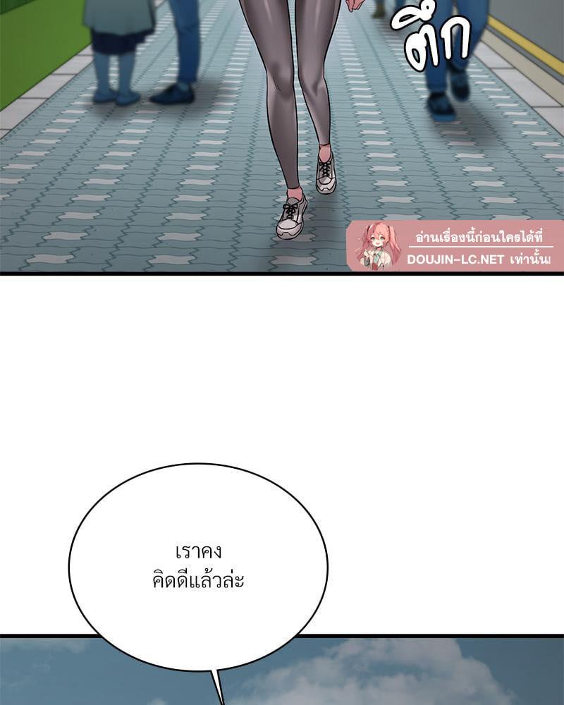 Doujin-Lc- อ่าน โดจิน มังฮวา เกาหลี ญี่ปุ่น จีน แปลไทย Drunk on You ตอนที่ 1 2 3 4 5 6 7 8 9 10 11 12 13 14 ฟรี ไม่มีโฆษณา อ่าน โดจิน Manhwa เกาหลี ญี่ปุ่น จีน เรามีครบ คัดมาให้เน้นๆ โดจิน 18+ รับประกันความฟินโดย  Doujin Lc