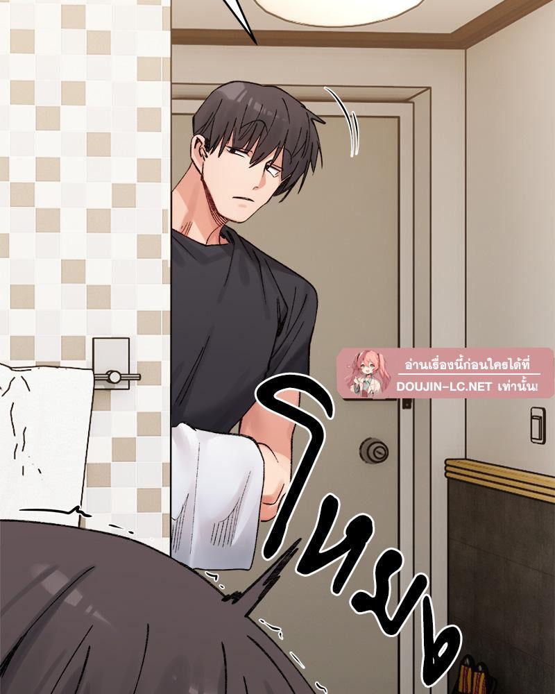 Doujin-Lc- อ่าน โดจิน มังฮวา เกาหลี ญี่ปุ่น จีน แปลไทย A Delicate Relations ตอนที่ 1 2 3 4 5 6 7 8 9 10 11 12 13 14 ฟรี ไม่มีโฆษณา อ่าน โดจิน Manhwa เกาหลี ญี่ปุ่น จีน เรามีครบ คัดมาให้เน้นๆ โดจิน 18+ รับประกันความฟินโดย  Doujin Lc