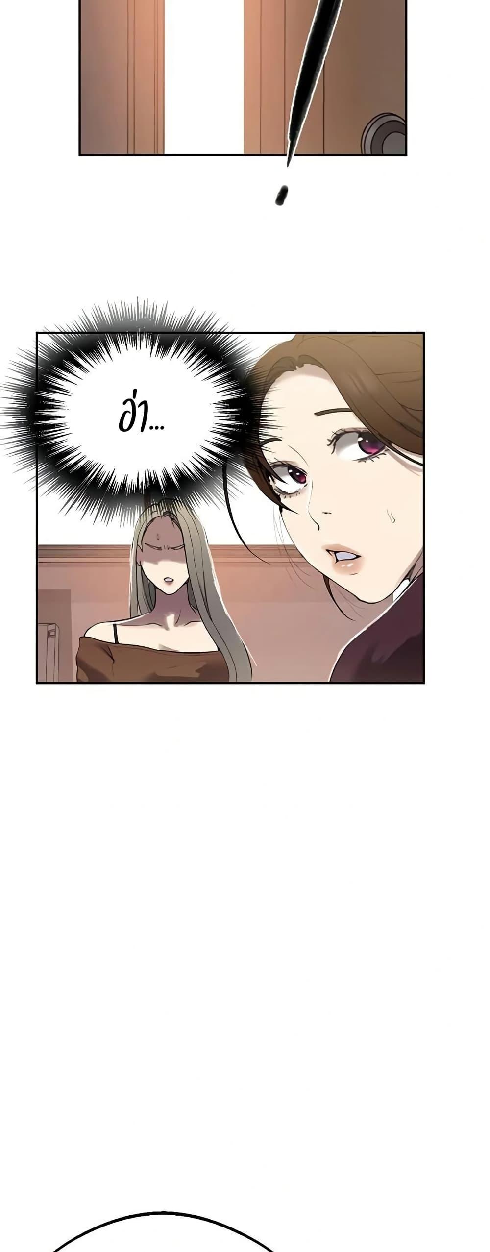 Doujin-Lc- อ่าน โดจิน มังฮวา เกาหลี ญี่ปุ่น จีน แปลไทย Secret Class ตอนที่ 1 2 3 4 5 6 7 8 9 10 11 12 13 14 ฟรี ไม่มีโฆษณา อ่าน โดจิน Manhwa เกาหลี ญี่ปุ่น จีน เรามีครบ คัดมาให้เน้นๆ โดจิน 18+ รับประกันความฟินโดย  Doujin Lc