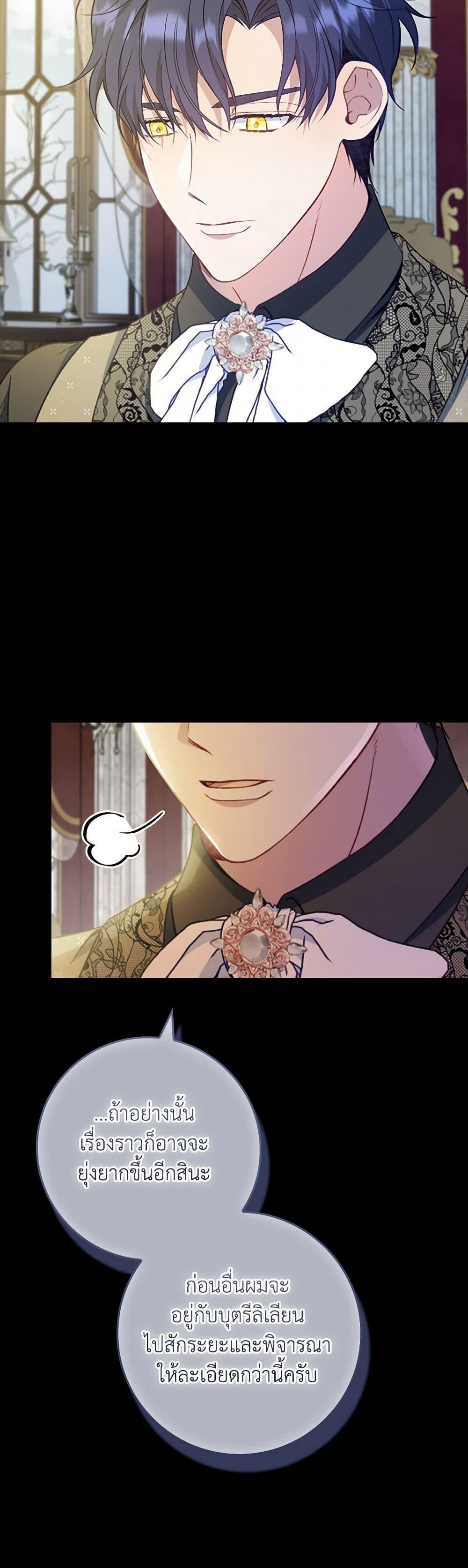 Manga-lc-com อ่านมังงะ อ่านการ์ตูน ออนไลน์ ฟรี Fakes Don’t Want To Be Real ตอนที่ 1 2 3 4 5 6 7 8 9 10 11 12 13 14 ฟรี ไม่มีโฆษณา Manga-lc - อ่าน มังงะ อ่าน การ์ตูน ออนไลน์ อ่านมังงะ ฟรี