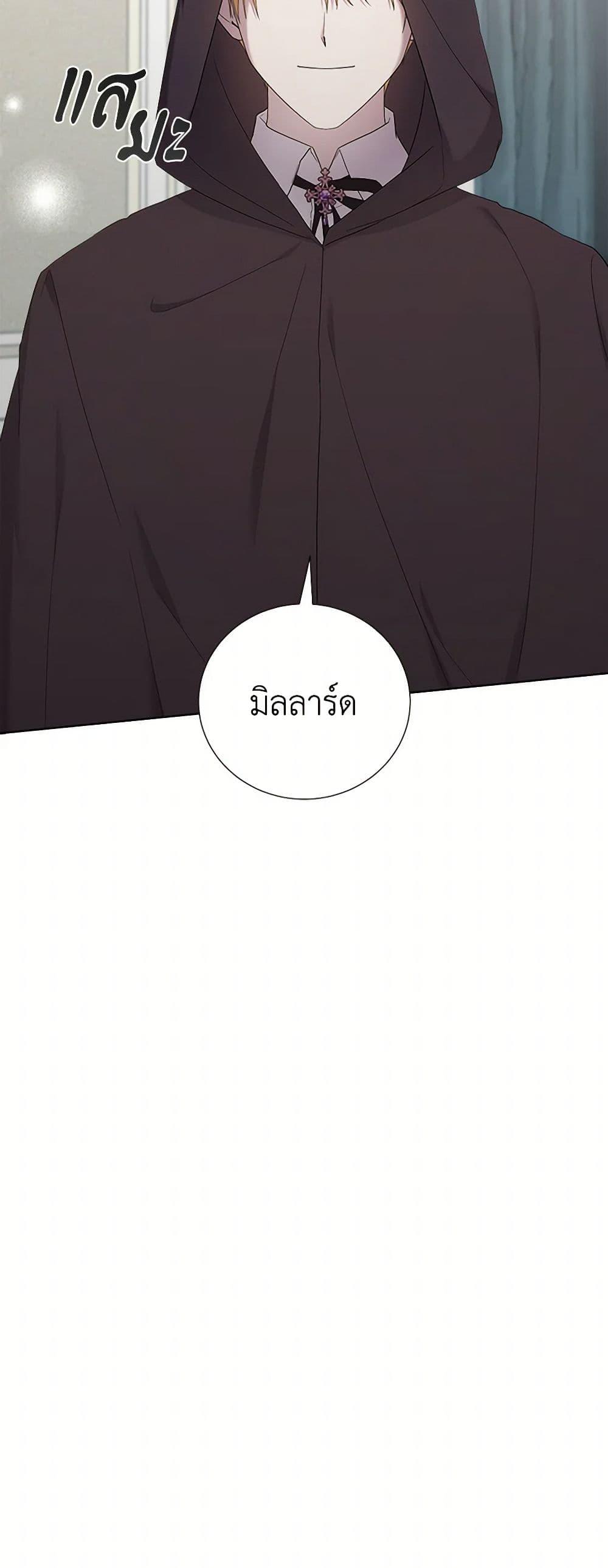 Manga-lc-com อ่านมังงะ อ่านการ์ตูน ออนไลน์ ฟรี To My Beloved Foe ตอนที่ 1 2 3 4 5 6 7 8 9 10 11 12 13 14 ฟรี ไม่มีโฆษณา Manga-lc - อ่าน มังงะ อ่าน การ์ตูน ออนไลน์ อ่านมังงะ ฟรี