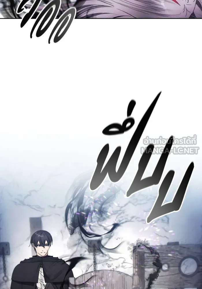 ศึกชิงบัลลังก์เทพเจ้ ตอนที่ 119 รูปที่ 3