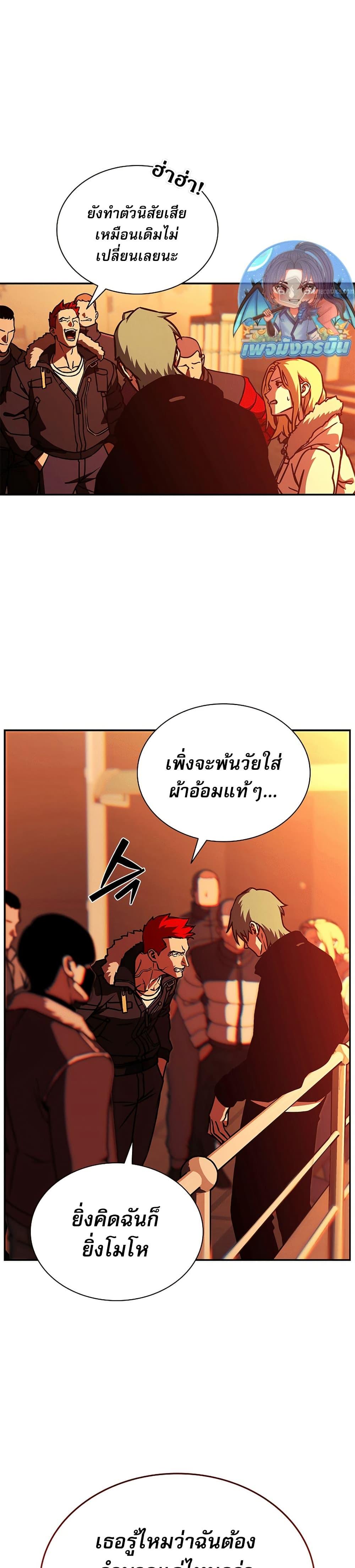 Manga-lc-com อ่านมังงะ อ่านการ์ตูน ออนไลน์ ฟรี Reveries of the Moonlight ตอนที่ 1 2 3 4 5 6 7 8 9 10 11 12 13 14 ฟรี ไม่มีโฆษณา Manga-lc - อ่าน มังงะ อ่าน การ์ตูน ออนไลน์ อ่านมังงะ ฟรี