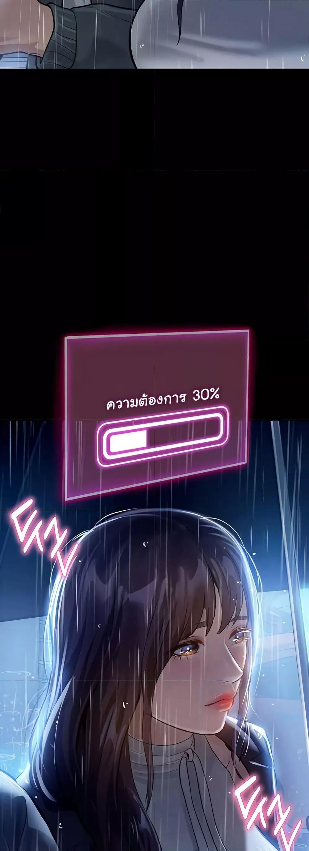 Doujin-Lc- อ่าน โดจิน มังฮวา เกาหลี ญี่ปุ่น จีน แปลไทย My Eyes Now See Desire ตอนที่ 1 2 3 4 5 6 7 8 9 10 11 12 13 14 ฟรี ไม่มีโฆษณา อ่าน โดจิน Manhwa เกาหลี ญี่ปุ่น จีน เรามีครบ คัดมาให้เน้นๆ โดจิน 18+ รับประกันความฟินโดย  Doujin Lc