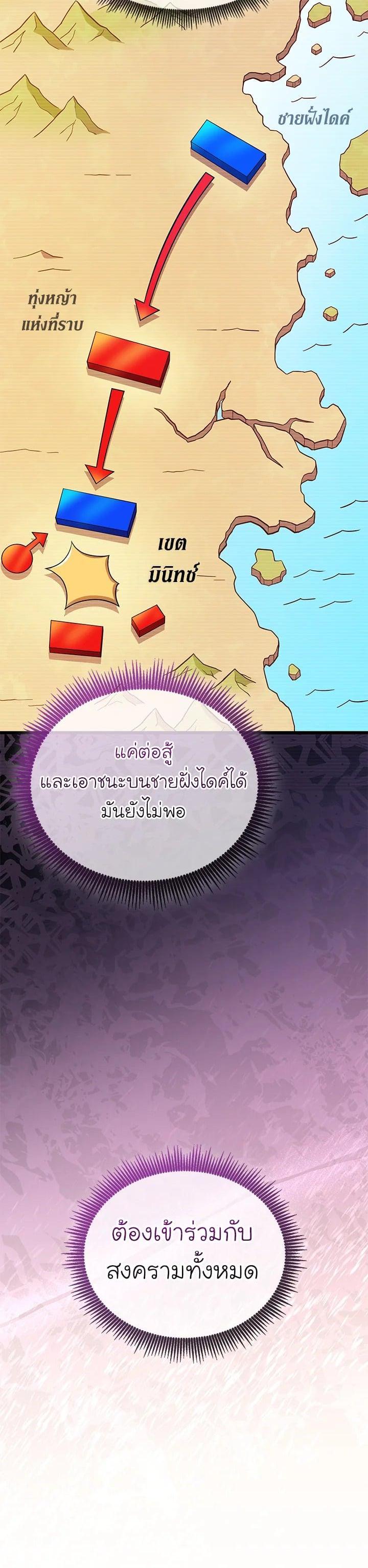 Manga-lc-com อ่านมังงะ อ่านการ์ตูน ออนไลน์ ฟรี Arcane Sniper ตอนที่ 1 2 3 4 5 6 7 8 9 10 11 12 13 14 ฟรี ไม่มีโฆษณา Manga-lc - อ่าน มังงะ อ่าน การ์ตูน ออนไลน์ อ่านมังงะ ฟรี