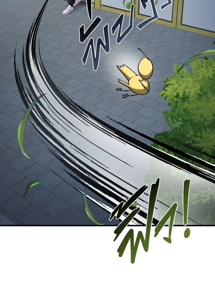 วายร้ายก็อยากมีรัก ตอนที่ 58 รูปที่ 149