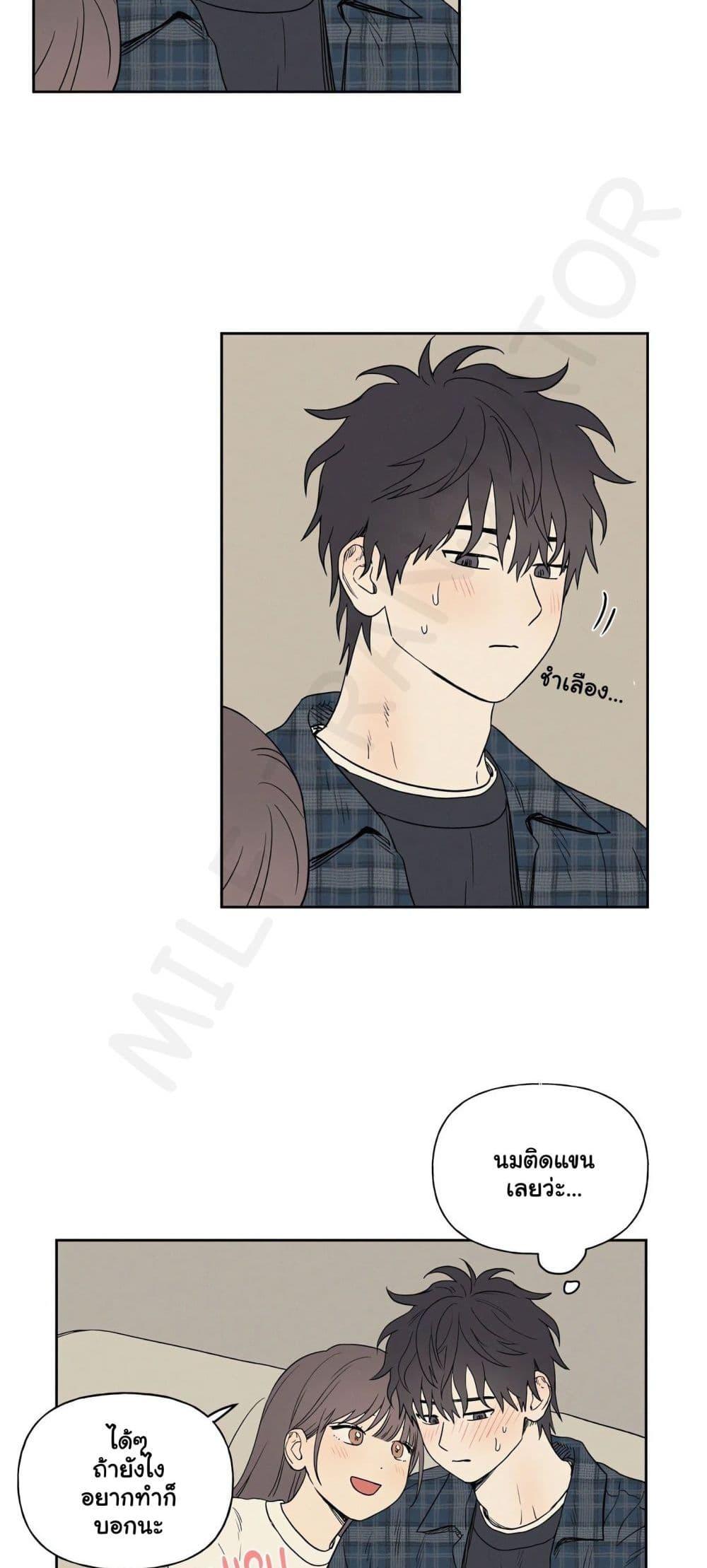 Doujin-Lc- อ่าน โดจิน มังฮวา เกาหลี ญี่ปุ่น จีน แปลไทย 3xLover ตอนที่ 1 2 3 4 5 6 7 8 9 10 11 12 13 14 ฟรี ไม่มีโฆษณา อ่าน โดจิน Manhwa เกาหลี ญี่ปุ่น จีน เรามีครบ คัดมาให้เน้นๆ โดจิน 18+ รับประกันความฟินโดย  Doujin Lc