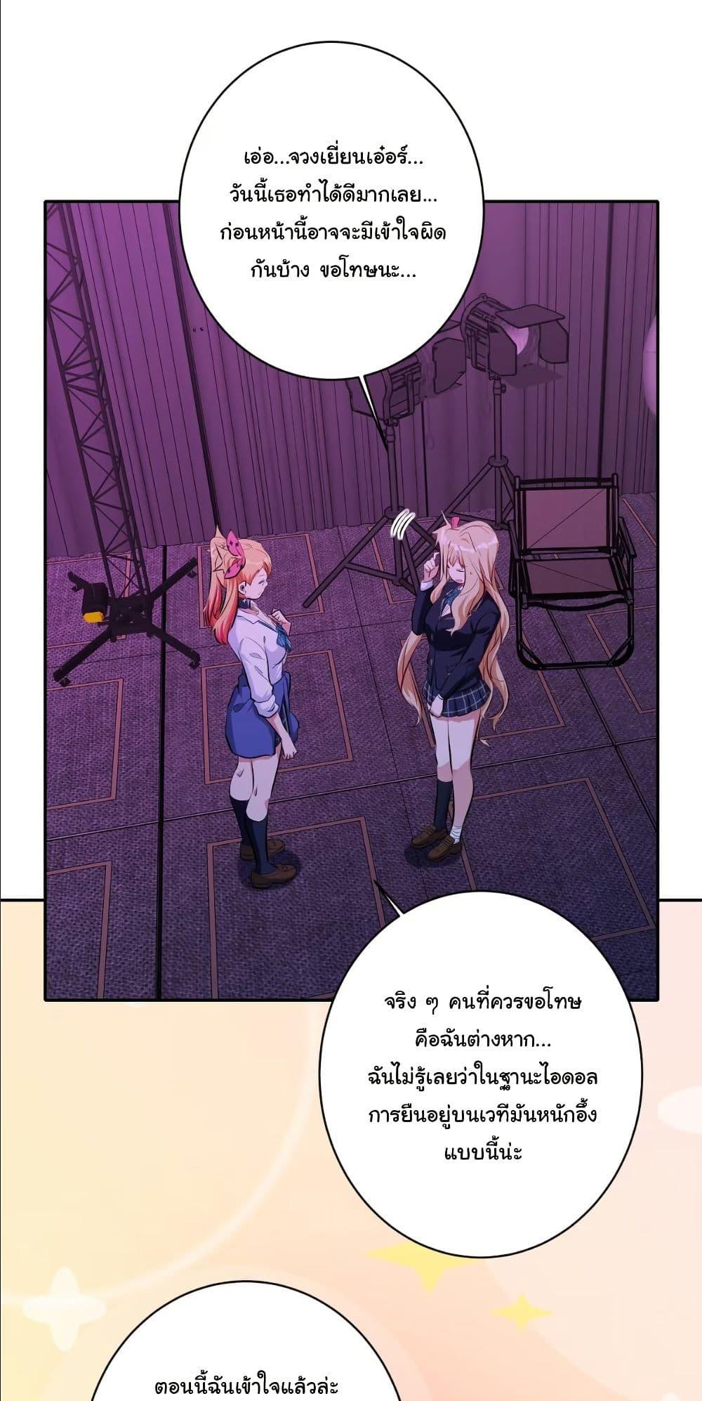 Manga-lc-com อ่านมังงะ อ่านการ์ตูน ออนไลน์ ฟรี Dating save The world ตอนที่ 1 2 3 4 5 6 7 8 9 10 11 12 13 14 ฟรี ไม่มีโฆษณา Manga-lc - อ่าน มังงะ อ่าน การ์ตูน ออนไลน์ อ่านมังงะ ฟรี