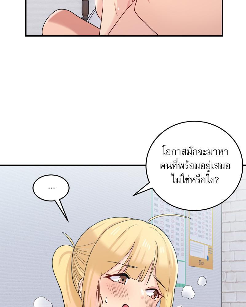 Doujin-Lc- อ่าน โดจิน มังฮวา เกาหลี ญี่ปุ่น จีน แปลไทย I Love-Hate You ตอนที่ 1 2 3 4 5 6 7 8 9 10 11 12 13 14 ฟรี ไม่มีโฆษณา อ่าน โดจิน Manhwa เกาหลี ญี่ปุ่น จีน เรามีครบ คัดมาให้เน้นๆ โดจิน 18+ รับประกันความฟินโดย  Doujin Lc