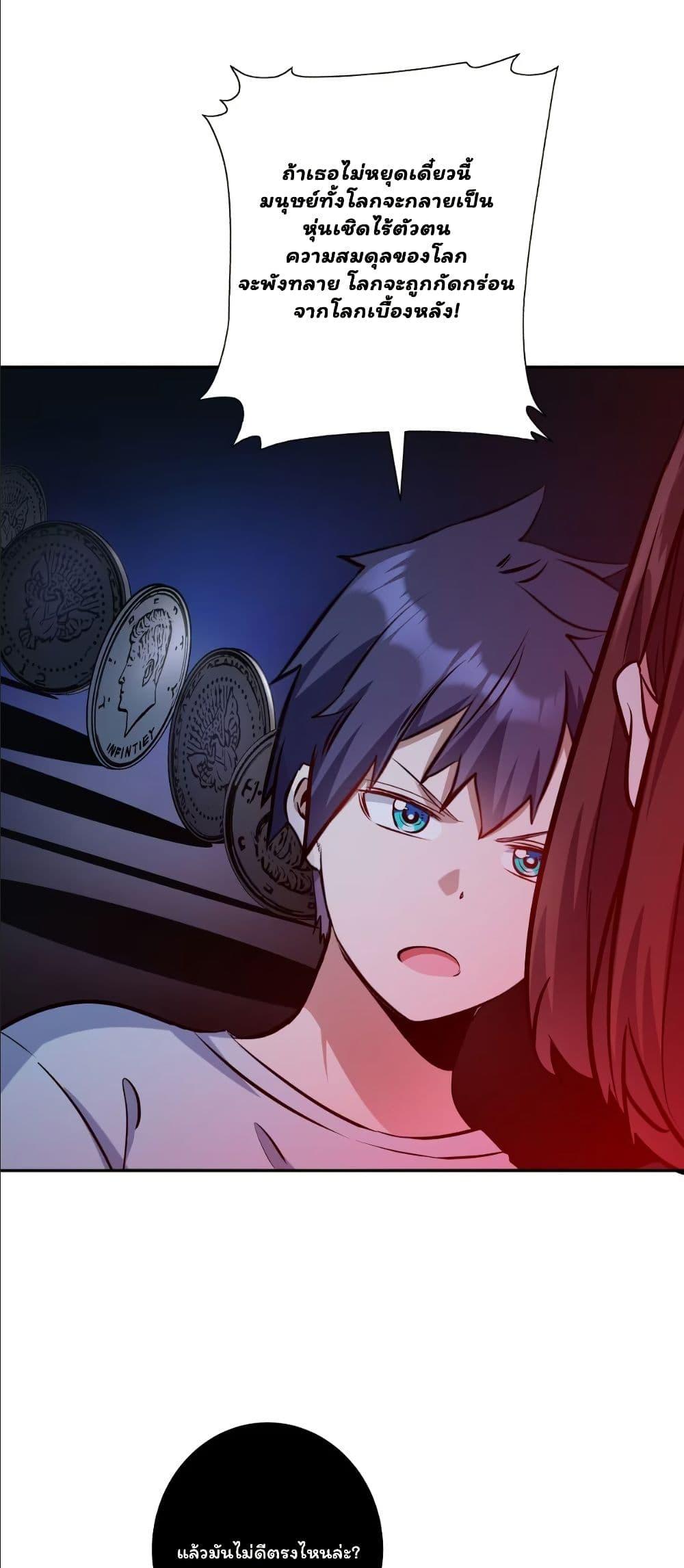 Manga-lc-com อ่านมังงะ อ่านการ์ตูน ออนไลน์ ฟรี Dating save The world ตอนที่ 1 2 3 4 5 6 7 8 9 10 11 12 13 14 ฟรี ไม่มีโฆษณา Manga-lc - อ่าน มังงะ อ่าน การ์ตูน ออนไลน์ อ่านมังงะ ฟรี