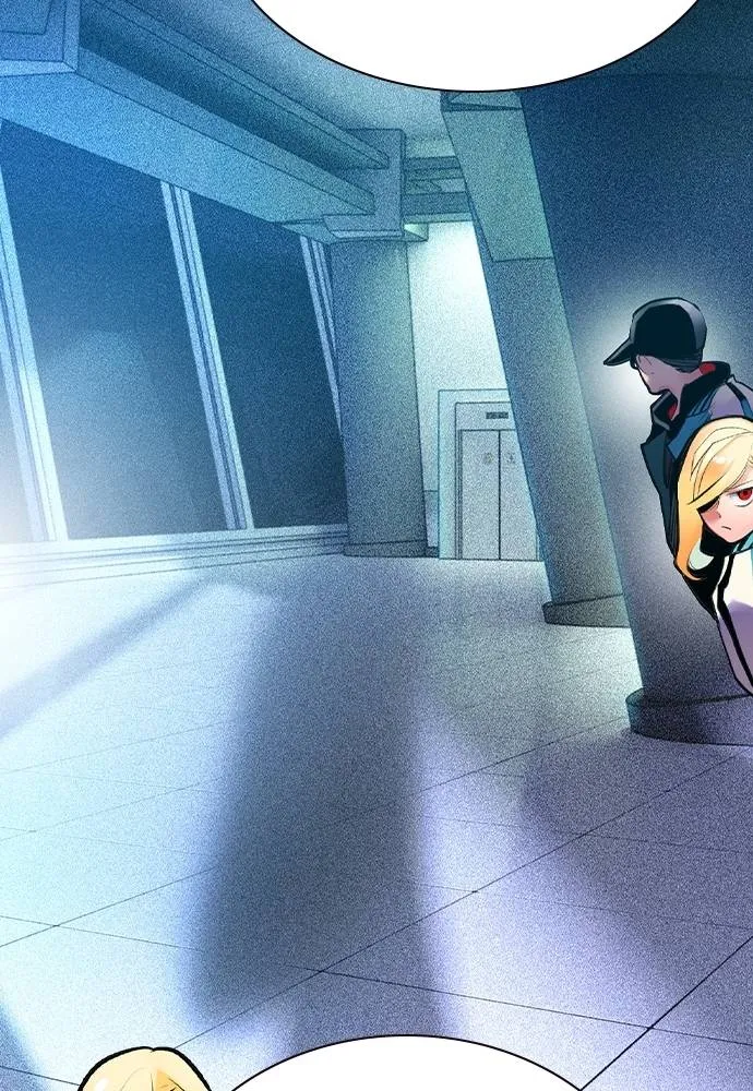 Jungle Juice ตอนที่ 121 รูปที่ 140