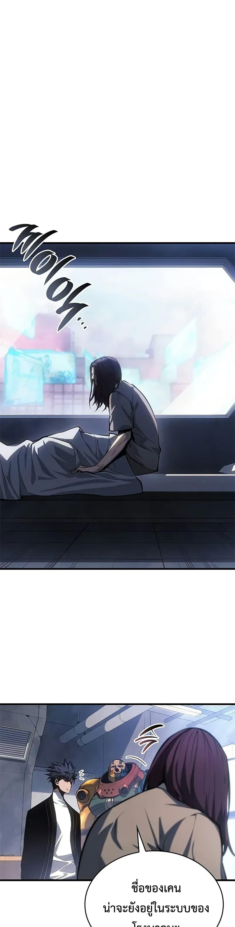 Manga-lc-com อ่านมังงะ อ่านการ์ตูน ออนไลน์ ฟรี Bad Bone Blood ตอนที่ 1 2 3 4 5 6 7 8 9 10 11 12 13 14 ฟรี ไม่มีโฆษณา Manga-lc - อ่าน มังงะ อ่าน การ์ตูน ออนไลน์ อ่านมังงะ ฟรี