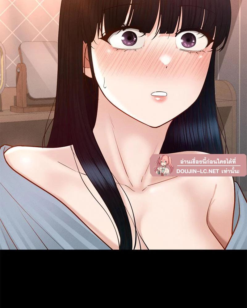 Doujin-Lc- อ่าน โดจิน มังฮวา เกาหลี ญี่ปุ่น จีน แปลไทย sweet home ตอนที่ 1 2 3 4 5 6 7 8 9 10 11 12 13 14 ฟรี ไม่มีโฆษณา อ่าน โดจิน Manhwa เกาหลี ญี่ปุ่น จีน เรามีครบ คัดมาให้เน้นๆ โดจิน 18+ รับประกันความฟินโดย  Doujin Lc
