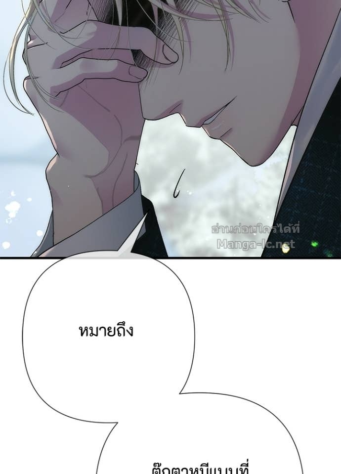 Doujin-Lc- อ่าน โดจิน มังฮวา เกาหลี ญี่ปุ่น จีน แปลไทย องค์ชายผู้อื้อฉาว ตอนที่ 1 2 3 4 5 6 7 8 9 10 11 12 13 14 ฟรี ไม่มีโฆษณา อ่าน โดจิน Manhwa เกาหลี ญี่ปุ่น จีน เรามีครบ คัดมาให้เน้นๆ โดจิน 18+ รับประกันความฟินโดย Doujin Lc