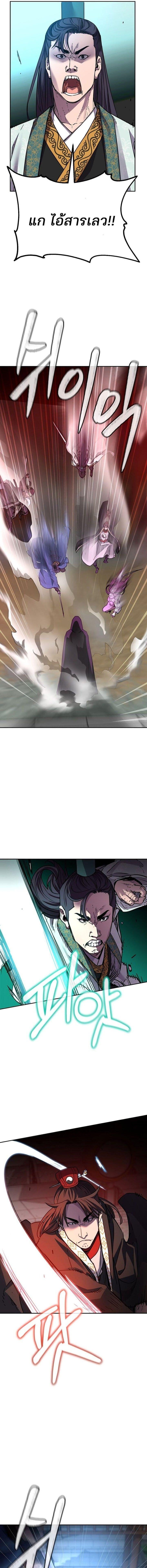 Manga-lc-com อ่านมังงะ อ่านการ์ตูน ออนไลน์ ฟรี The Reborn Ranker Chronicles ตอนที่ 1 2 3 4 5 6 7 8 9 10 11 12 13 14 ฟรี ไม่มีโฆษณา Manga-lc - อ่าน มังงะ อ่าน การ์ตูน ออนไลน์ อ่านมังงะ ฟรี