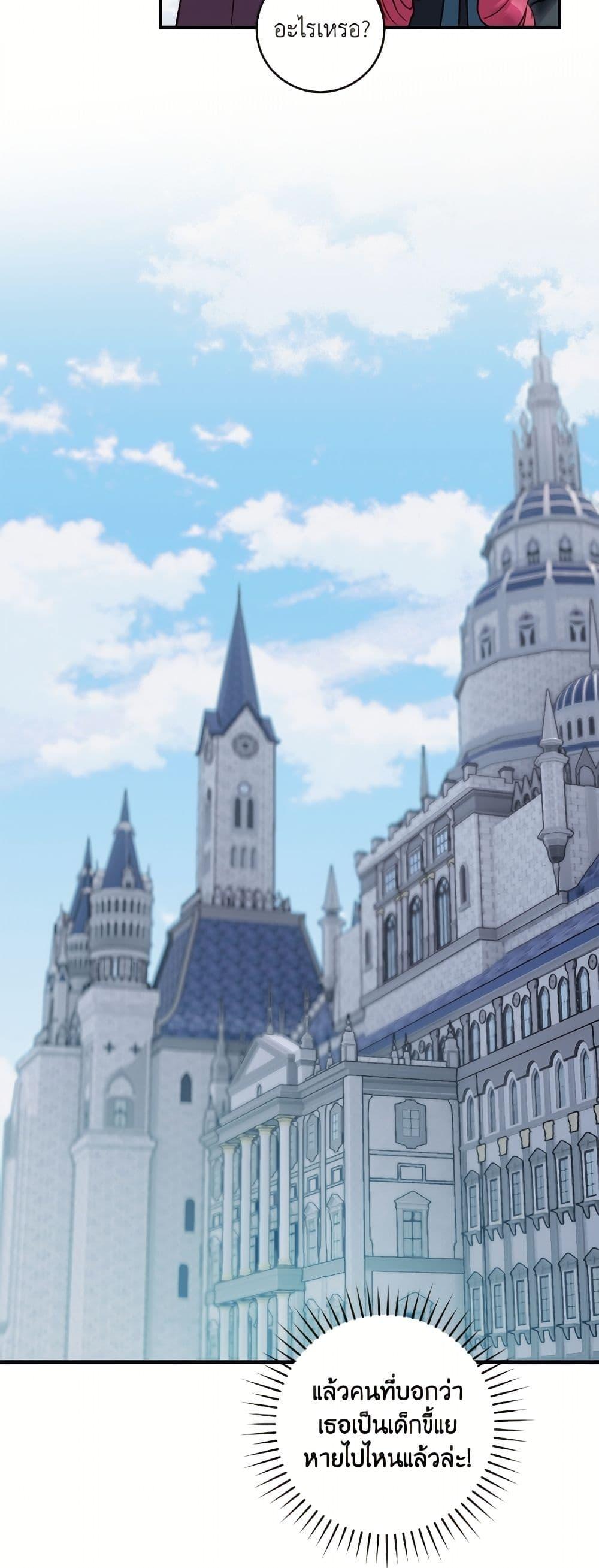 Manga-lc-com อ่านมังงะ อ่านการ์ตูน ออนไลน์ ฟรี I’ll Predict Your Happy Ending ตอนที่ 1 2 3 4 5 6 7 8 9 10 11 12 13 14 ฟรี ไม่มีโฆษณา Manga-lc - อ่าน มังงะ อ่าน การ์ตูน ออนไลน์ อ่านมังงะ ฟรี