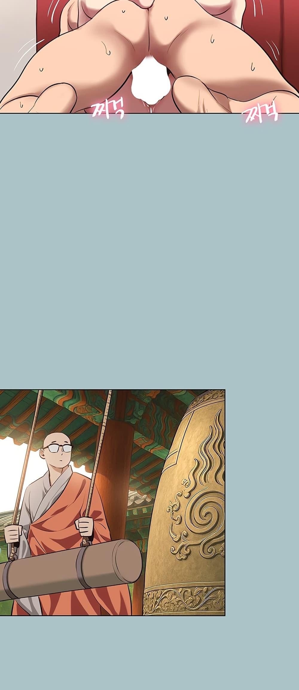 Doujin-Lc- อ่าน โดจิน มังฮวา เกาหลี ญี่ปุ่น จีน แปลไทย Sorry I Have No ตอนที่ 1 2 3 4 5 6 7 8 9 10 11 12 13 14 ฟรี ไม่มีโฆษณา อ่าน โดจิน Manhwa เกาหลี ญี่ปุ่น จีน เรามีครบ คัดมาให้เน้นๆ โดจิน 18+ รับประกันความฟินโดย  Doujin Lc