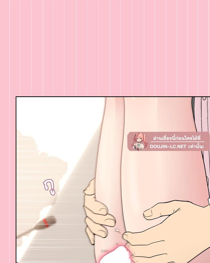 Doujin-Lc- อ่าน โดจิน มังฮวา เกาหลี ญี่ปุ่น จีน แปลไทย Playing a game ตอนที่ 1 2 3 4 5 6 7 8 9 10 11 12 13 14 ฟรี ไม่มีโฆษณา อ่าน โดจิน Manhwa เกาหลี ญี่ปุ่น จีน เรามีครบ คัดมาให้เน้นๆ โดจิน 18+ รับประกันความฟินโดย  Doujin Lc