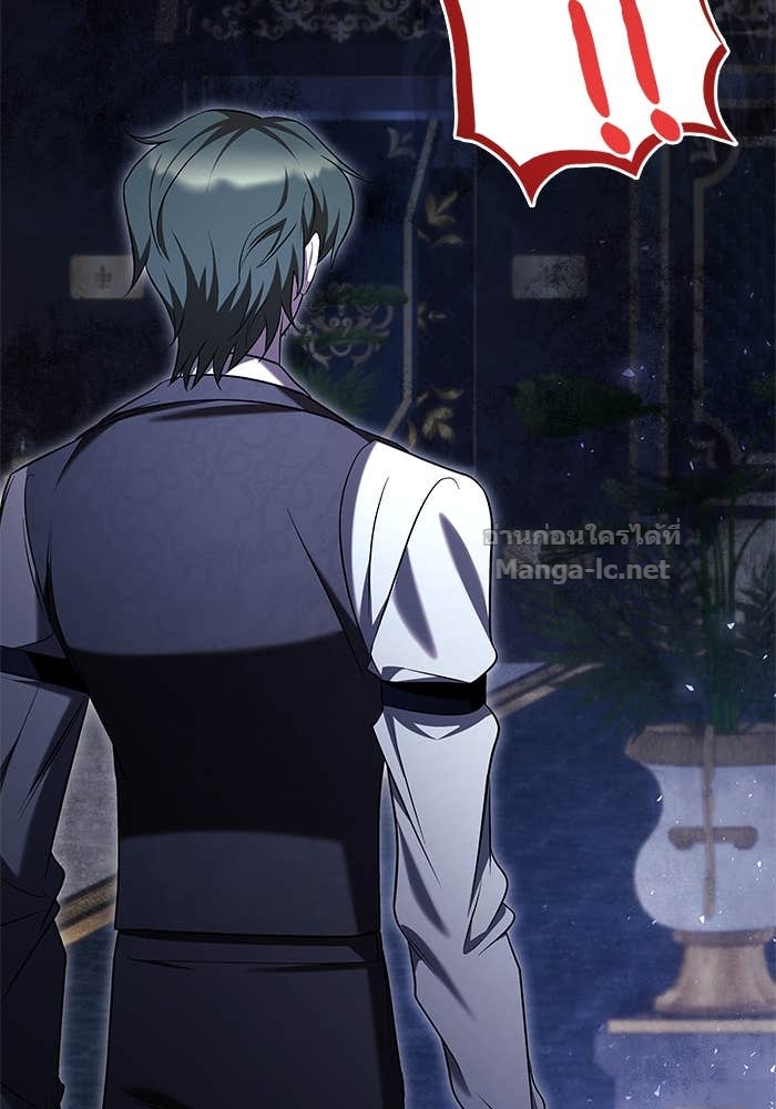 Doujin-Lc- อ่าน โดจิน มังฮวา เกาหลี ญี่ปุ่น จีน แปลไทย ชายาคนสุดท้ายของเจ้าชายไร้หัวใจ ตอนที่ 1 2 3 4 5 6 7 8 9 10 11 12 13 14 ฟรี ไม่มีโฆษณา อ่าน โดจิน Manhwa เกาหลี ญี่ปุ่น จีน เรามีครบ คัดมาให้เน้นๆ โดจิน 18+ รับประกันความฟินโดย Doujin Lc