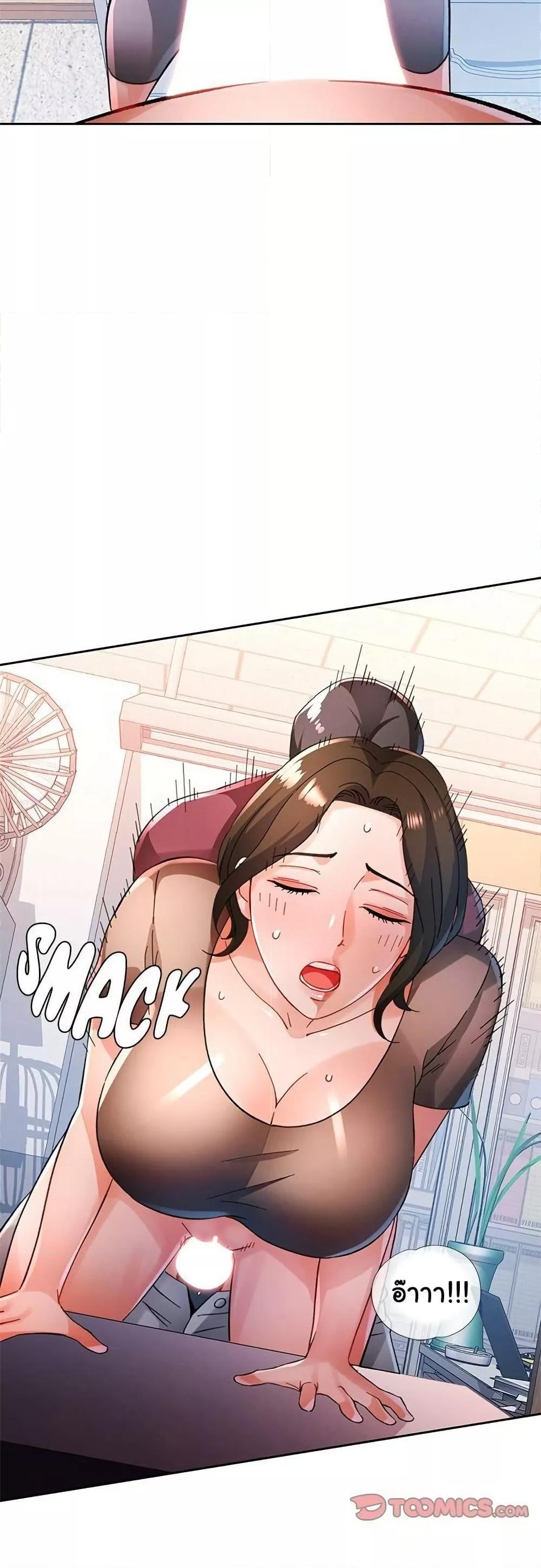 Doujin-Lc- อ่าน โดจิน มังฮวา เกาหลี ญี่ปุ่น จีน แปลไทย Wait, I’m a Married Woman! ตอนที่ 1 2 3 4 5 6 7 8 9 10 11 12 13 14 ฟรี ไม่มีโฆษณา อ่าน โดจิน Manhwa เกาหลี ญี่ปุ่น จีน เรามีครบ คัดมาให้เน้นๆ โดจิน 18+ รับประกันความฟินโดย  Doujin Lc